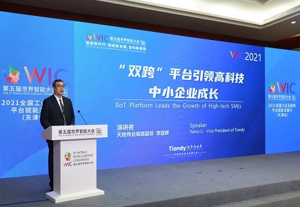 asiagame(中国区)官方网站