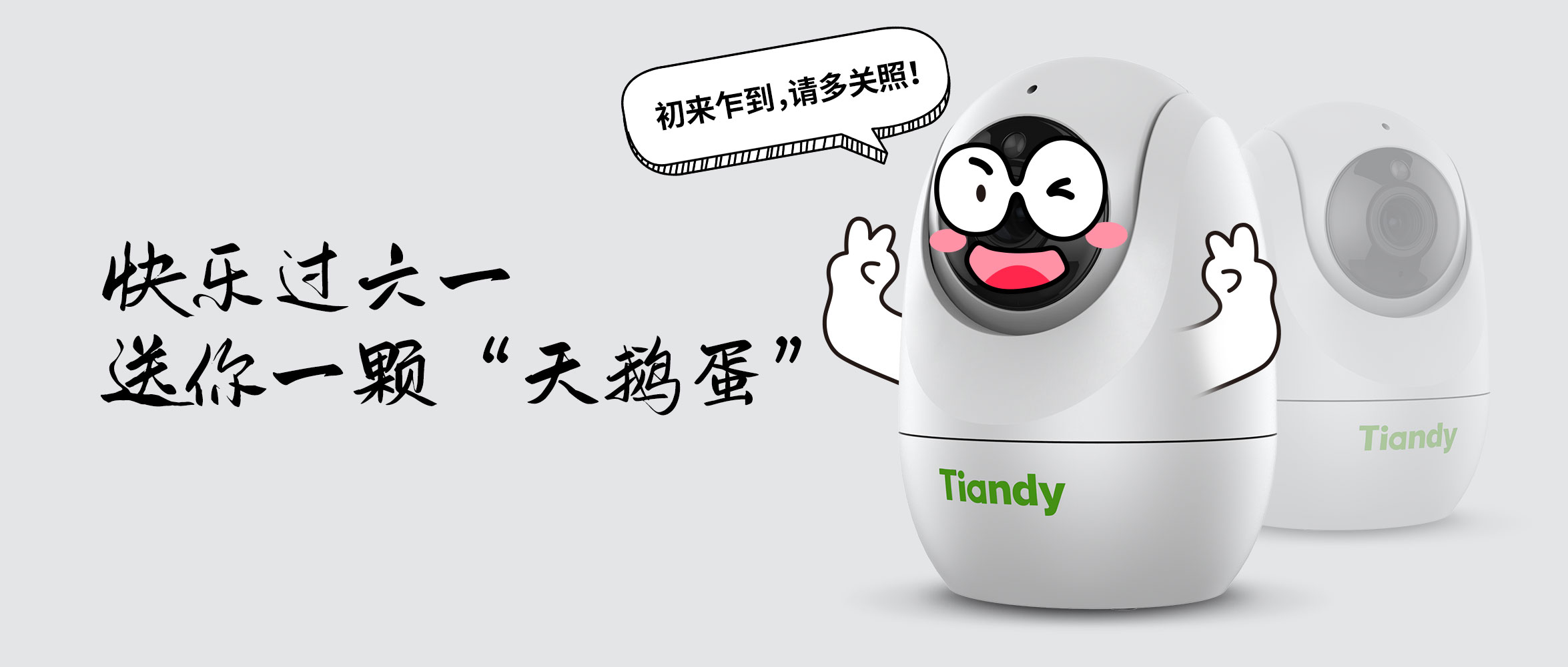 asiagame(中国区)官方网站