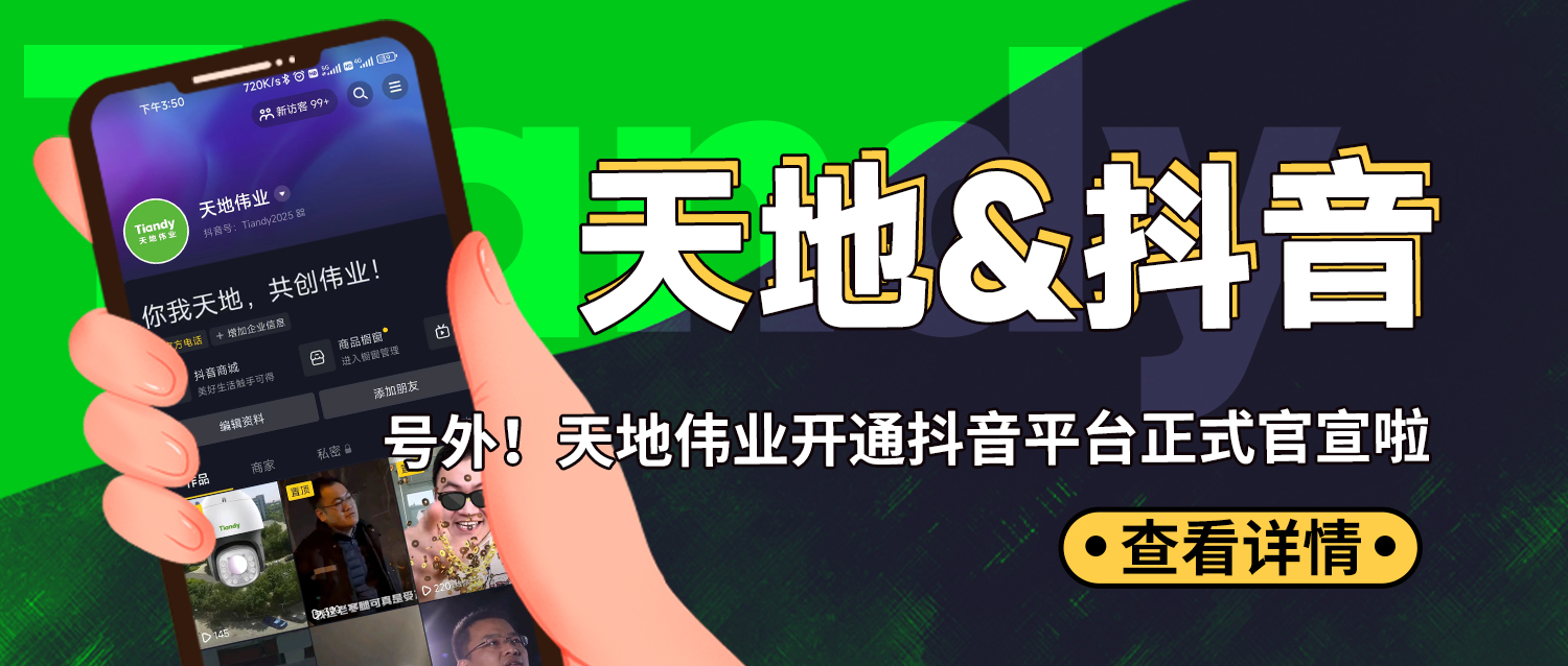 asiagame(中国区)官方网站