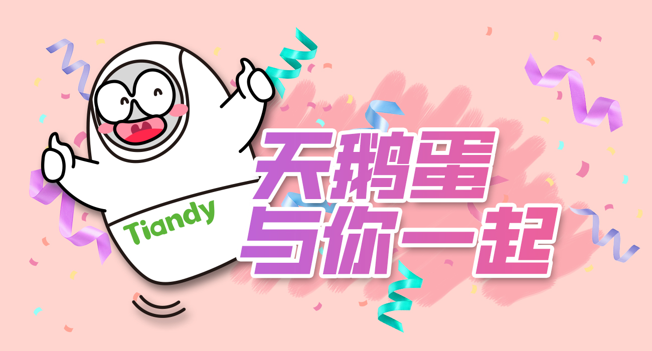 asiagame(中国区)官方网站