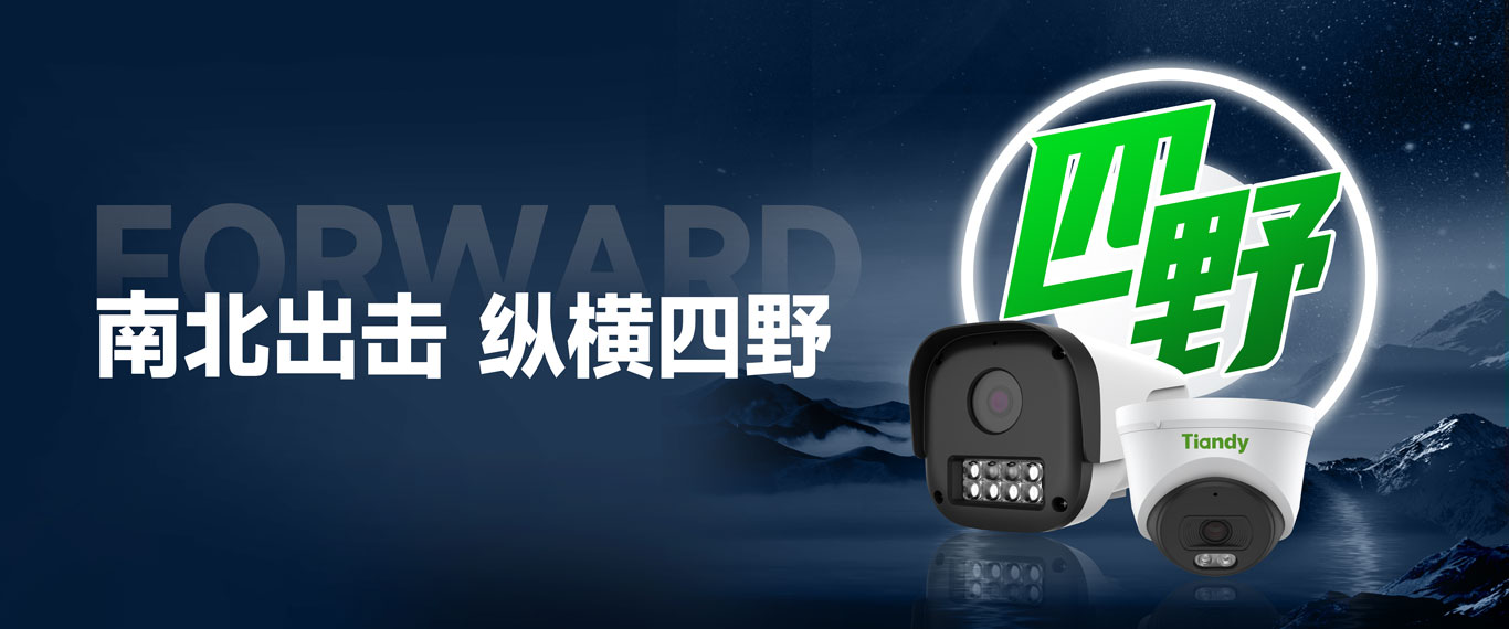 asiagame(中国区)官方网站