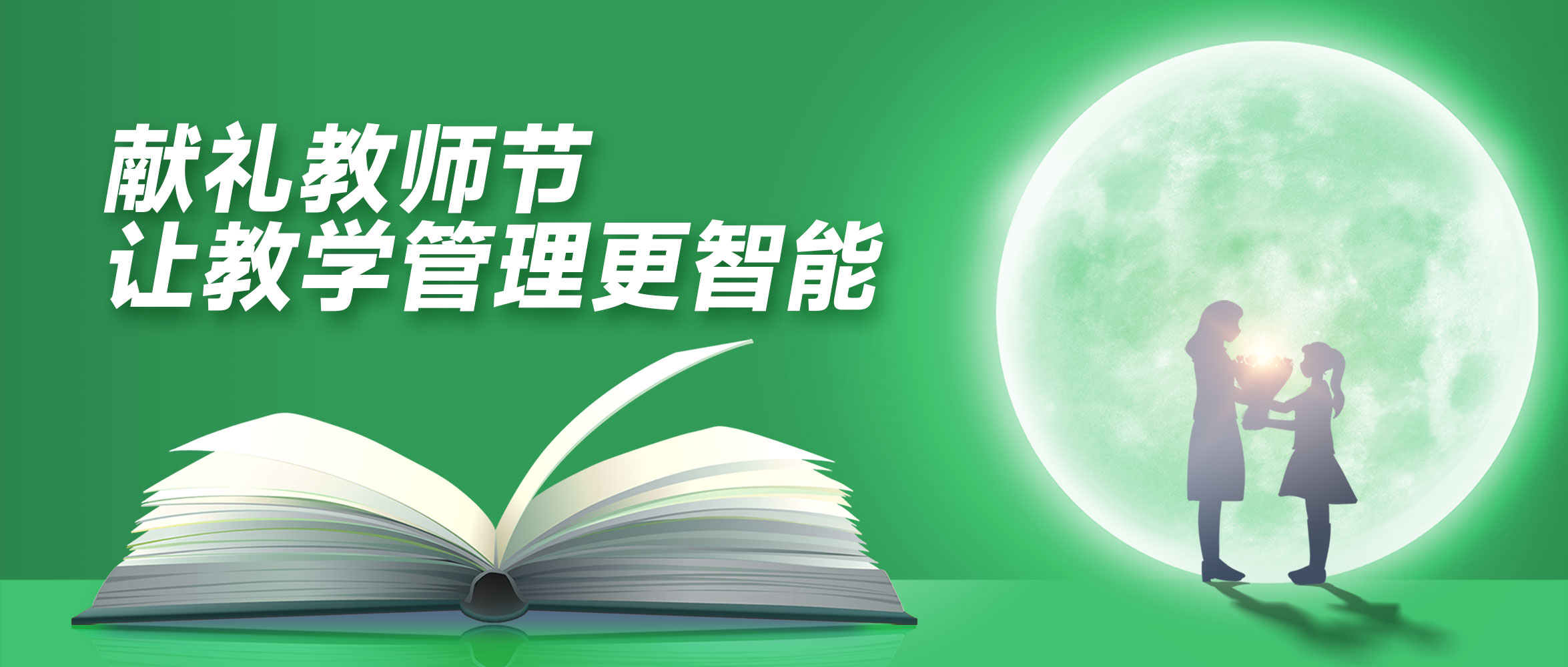 asiagame(中国区)官方网站