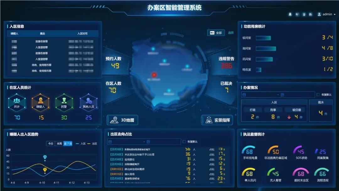 asiagame(中国区)官方网站