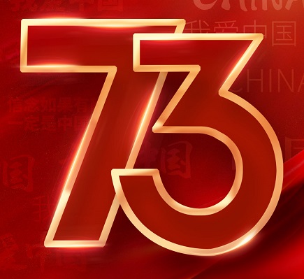 asiagame(中国区)官方网站