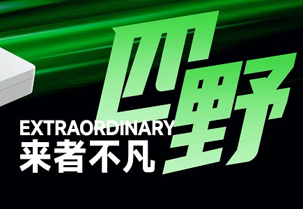 asiagame(中国区)官方网站