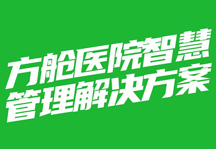 asiagame(中国区)官方网站