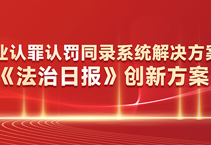 asiagame(中国区)官方网站