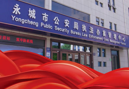 asiagame(中国区)官方网站