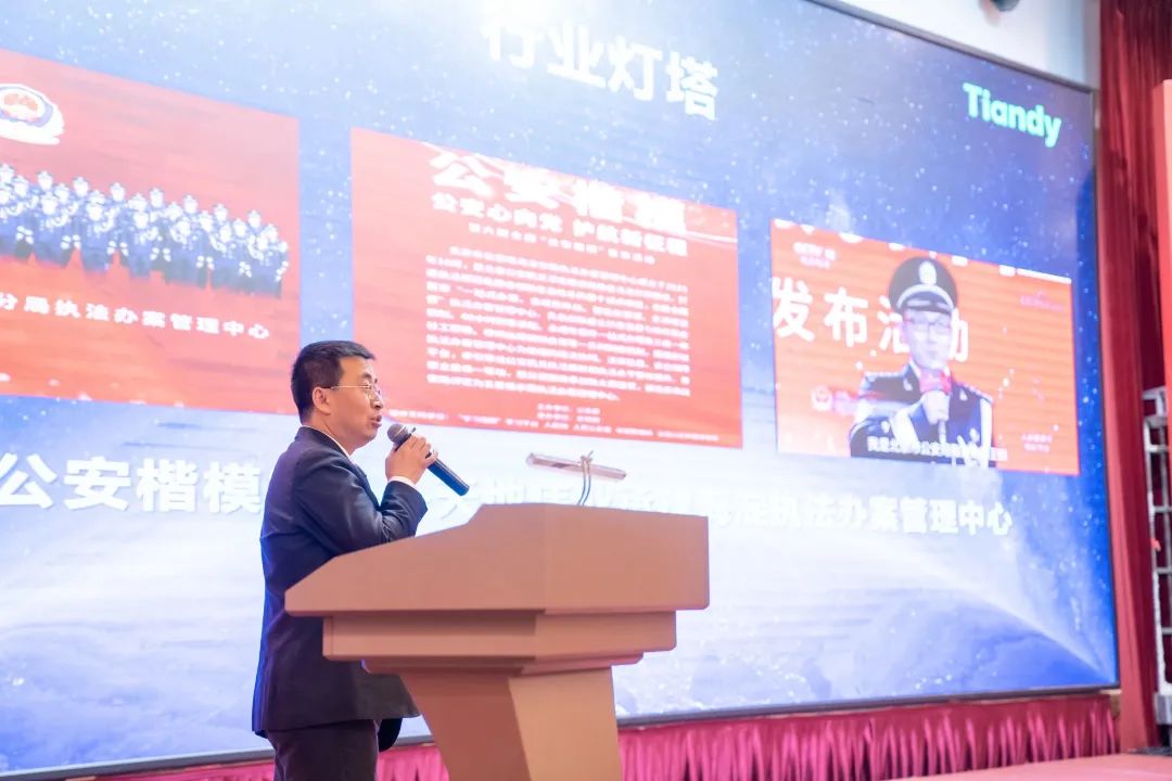 asiagame(中国区)官方网站