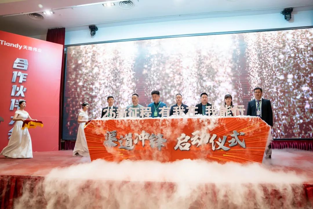 asiagame(中国区)官方网站