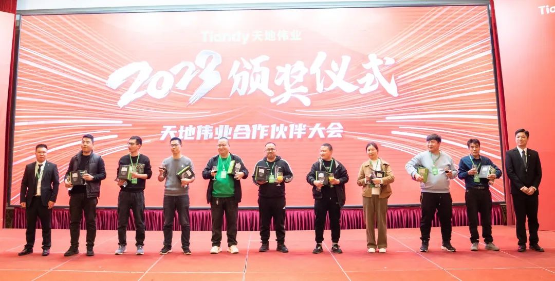 asiagame(中国区)官方网站