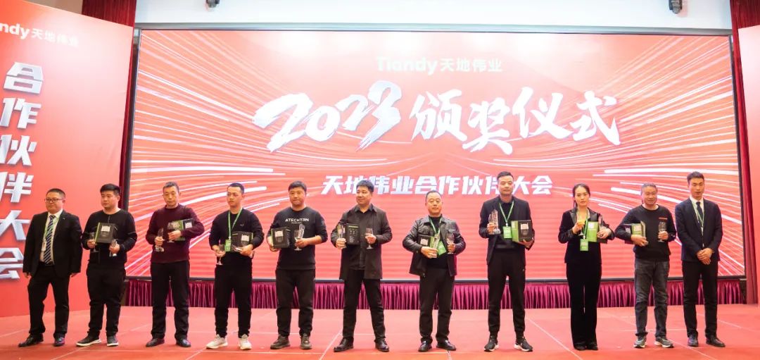 asiagame(中国区)官方网站