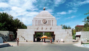 asiagame(中国区)官方网站