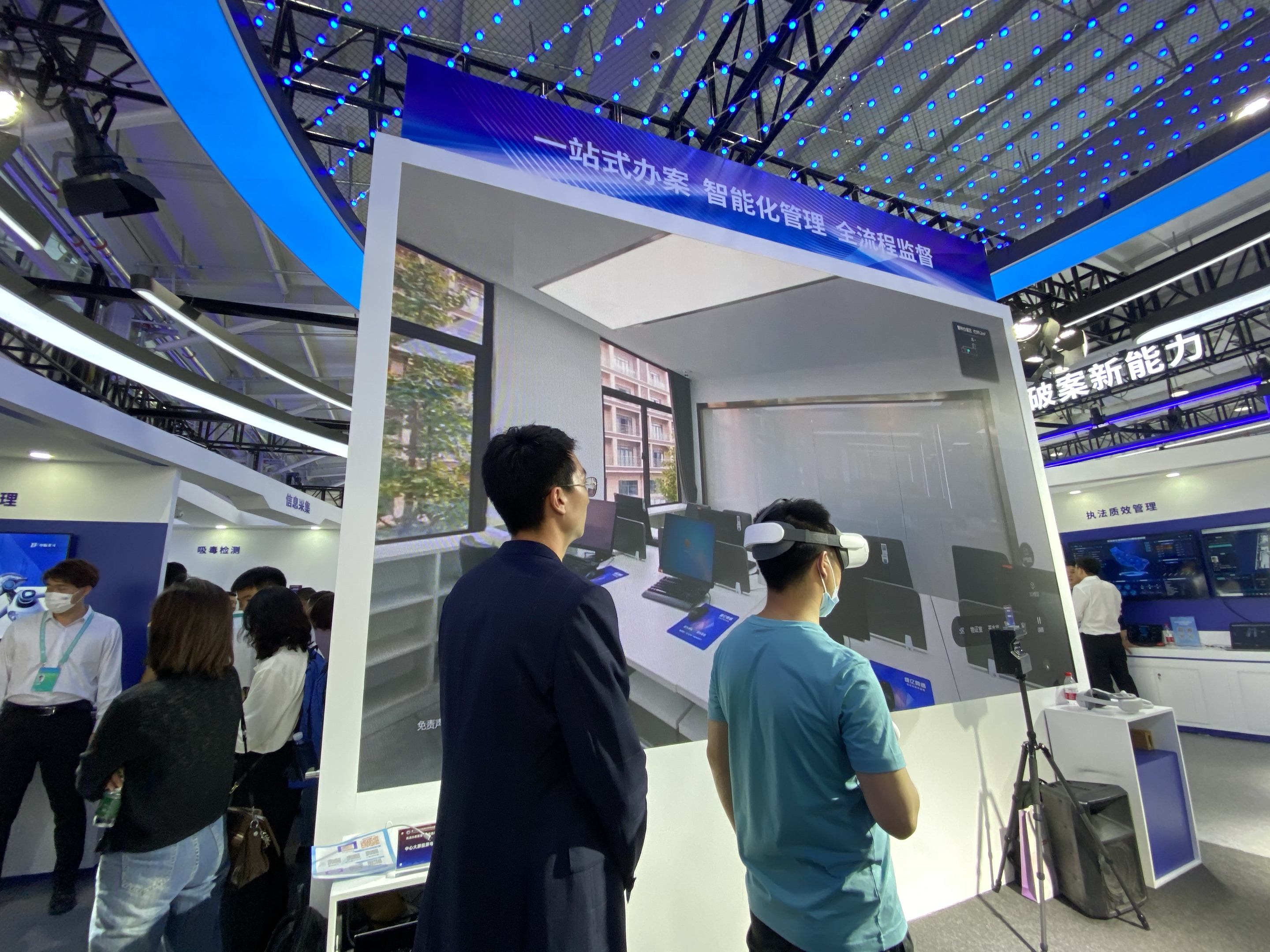 asiagame(中国区)官方网站