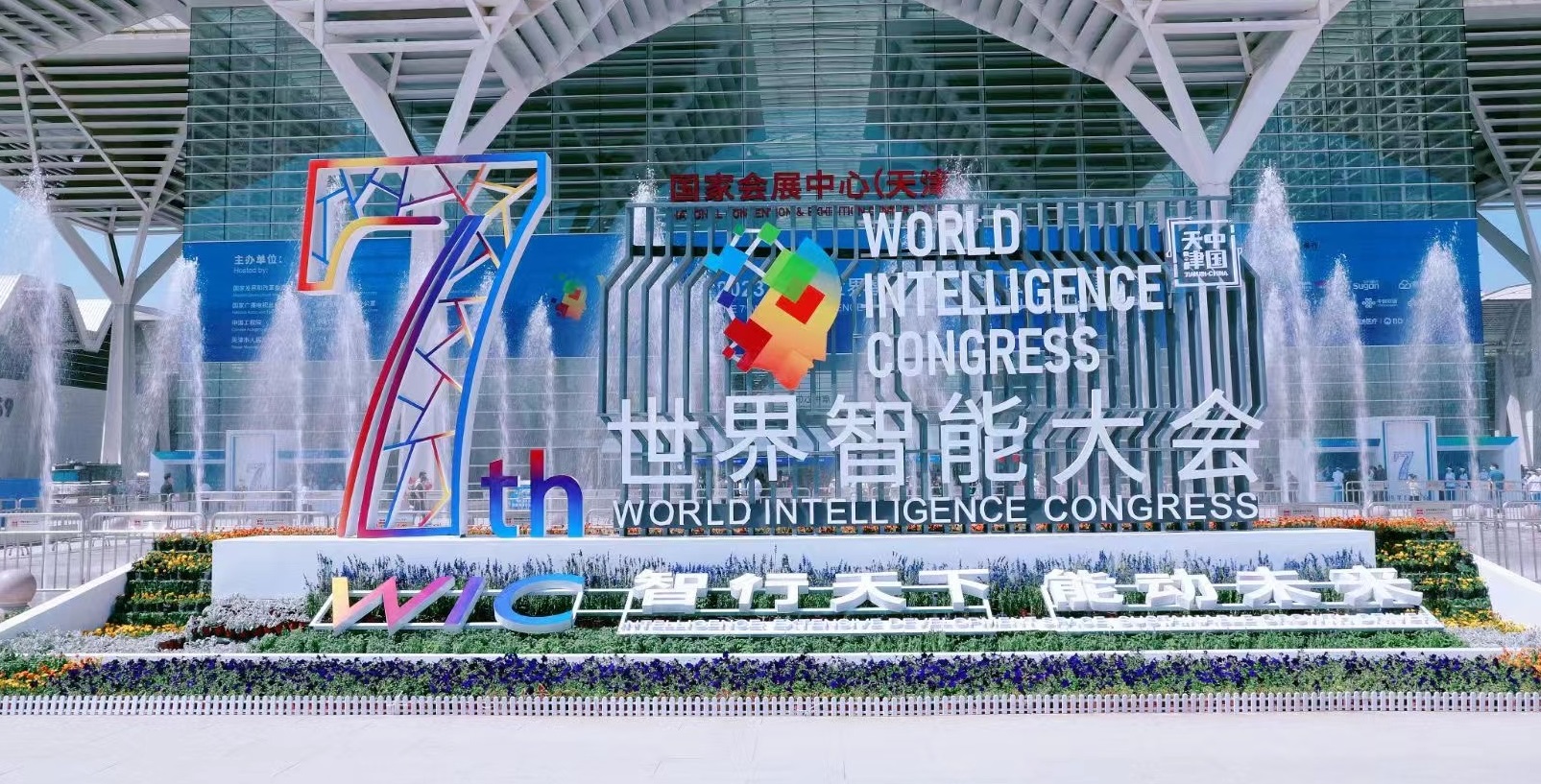 asiagame(中国区)官方网站