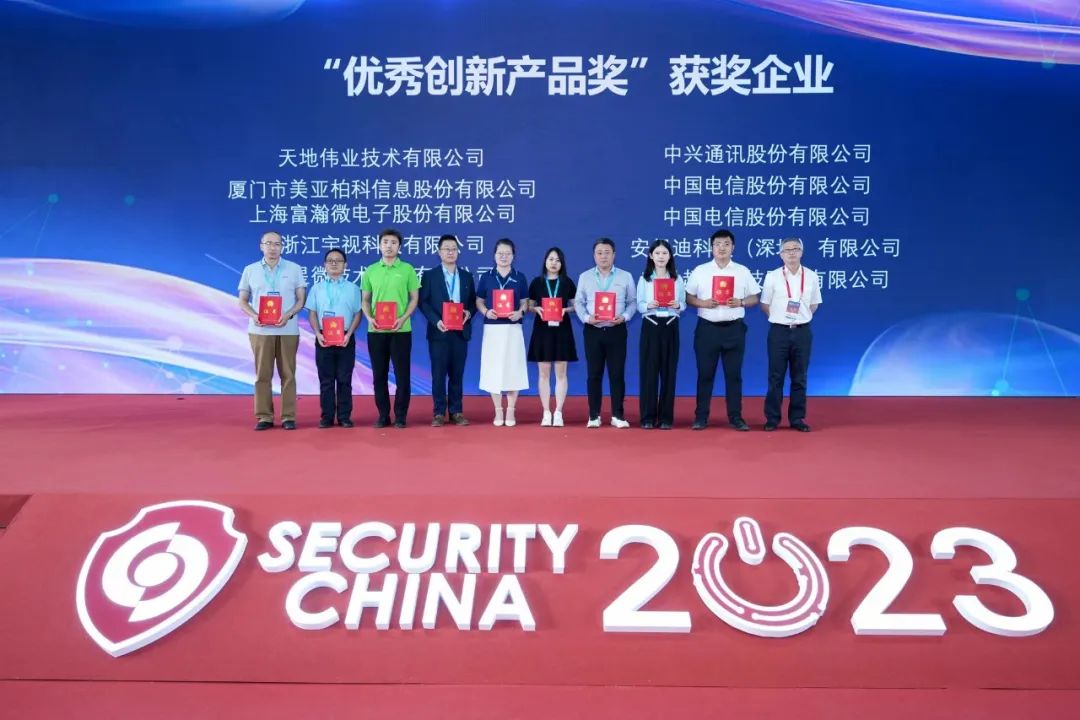 asiagame(中国区)官方网站