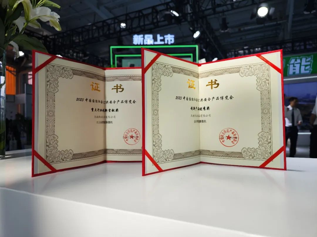 asiagame(中国区)官方网站