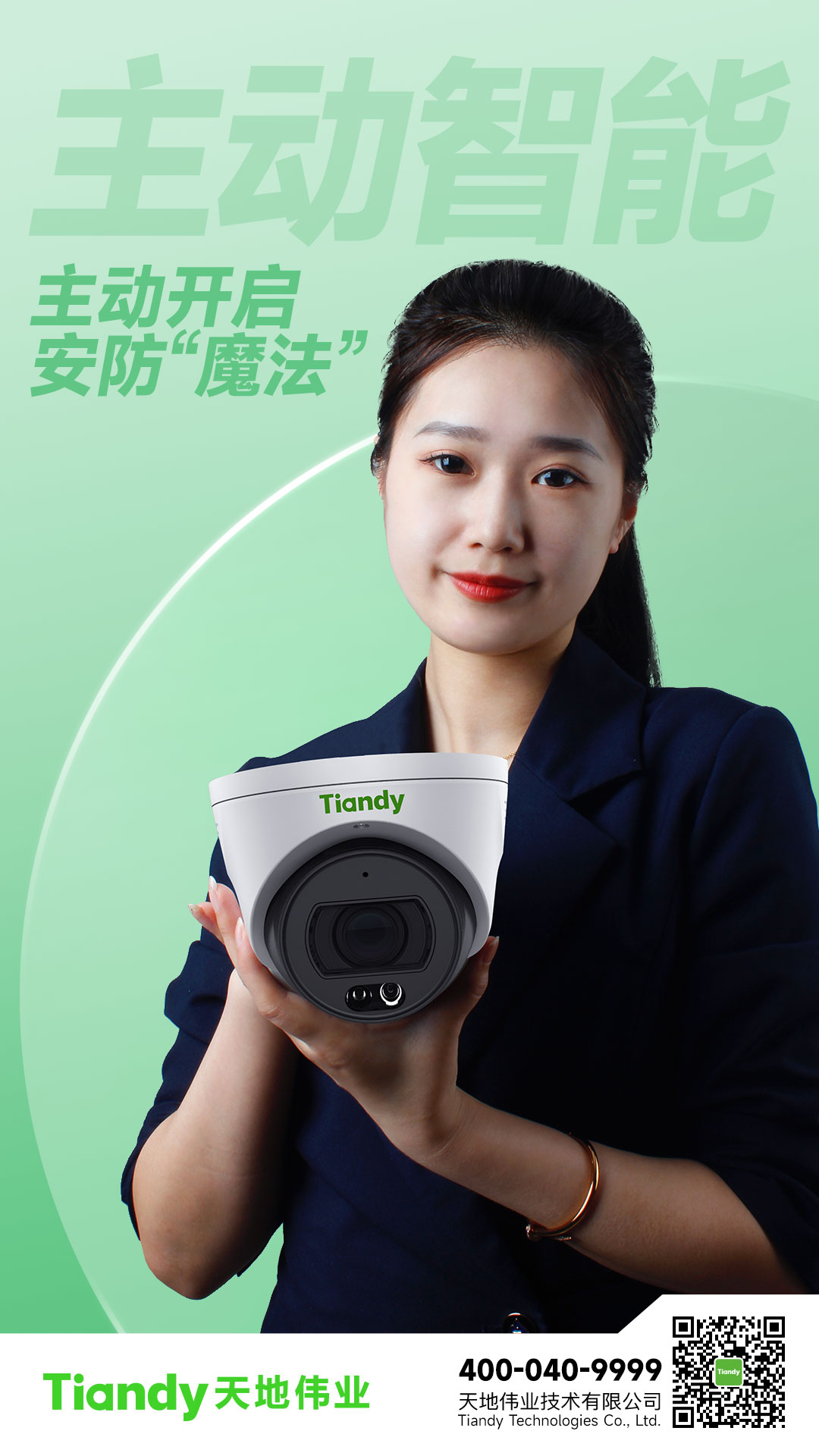 asiagame(中国区)官方网站