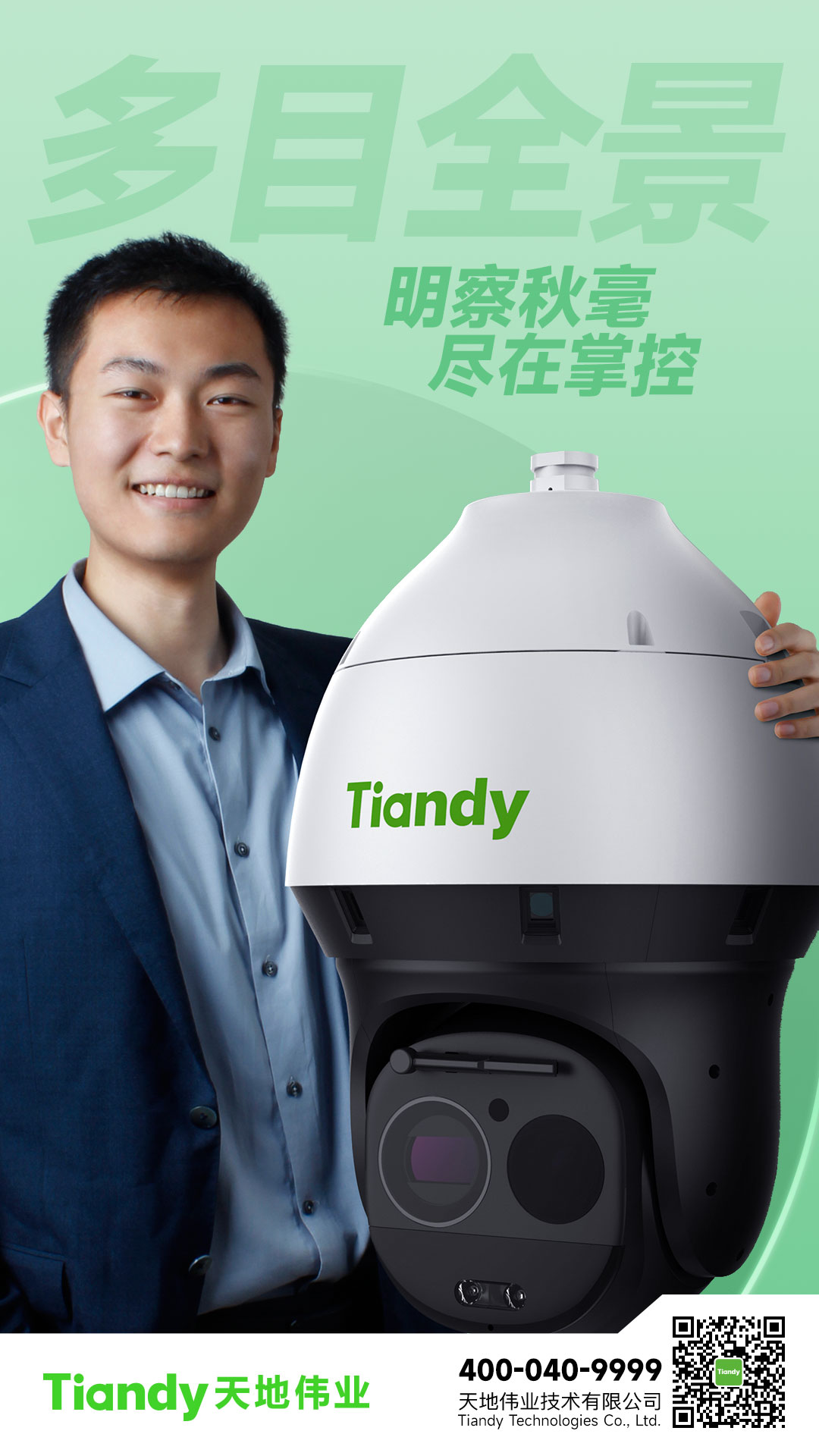 asiagame(中国区)官方网站