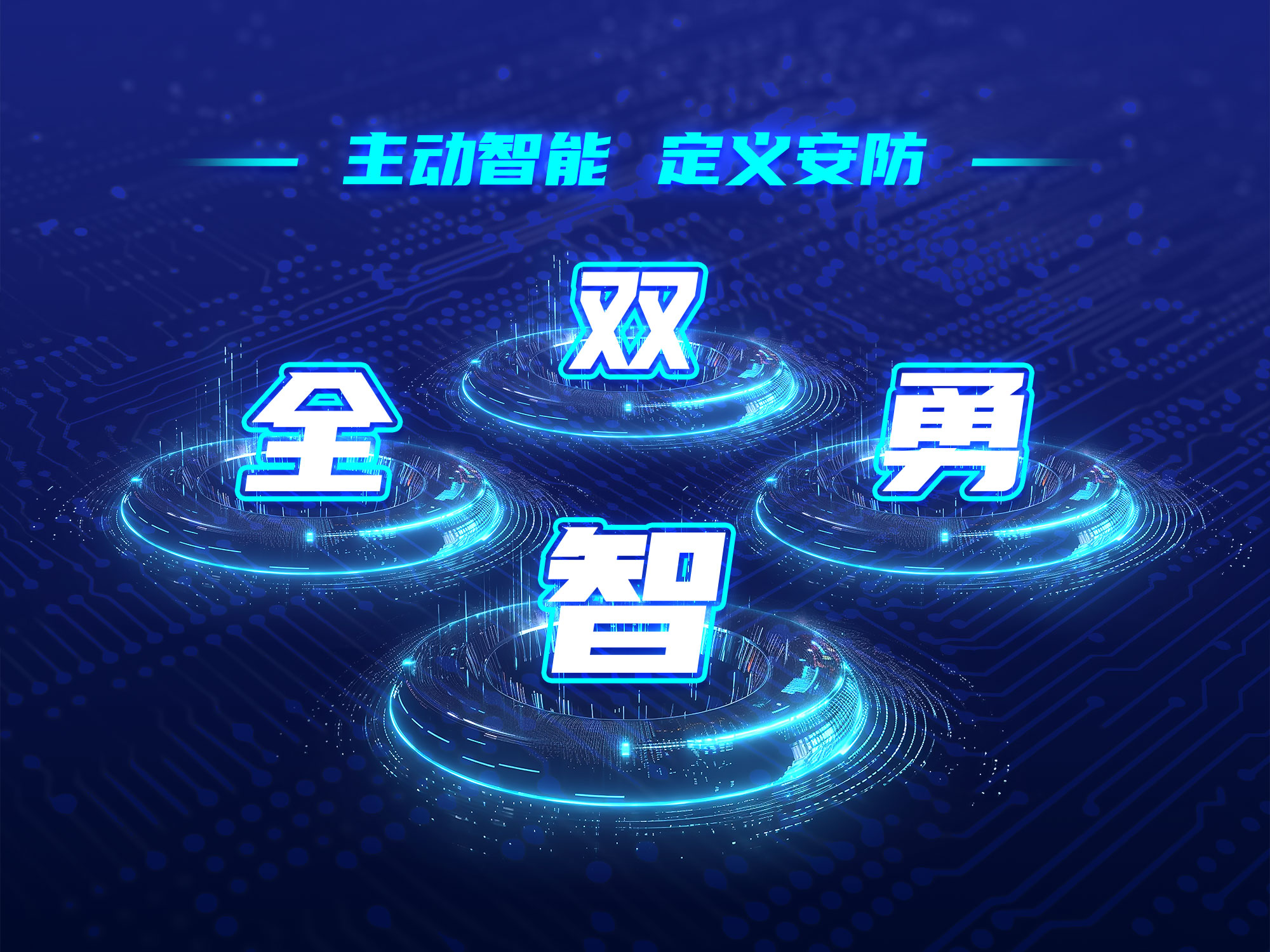 asiagame(中国区)官方网站