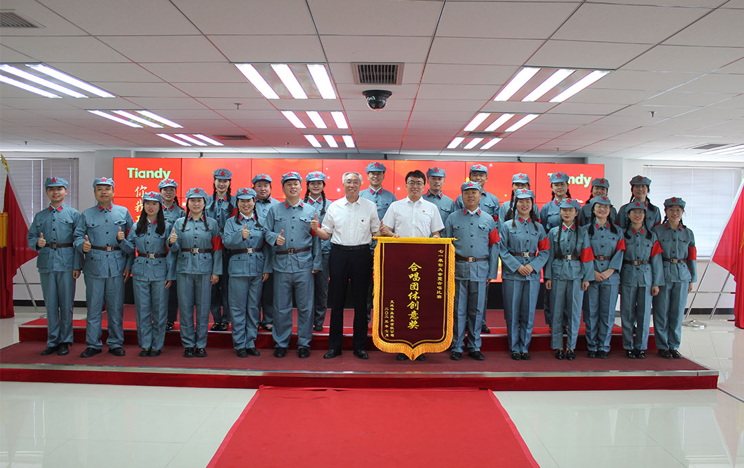 asiagame(中国区)官方网站