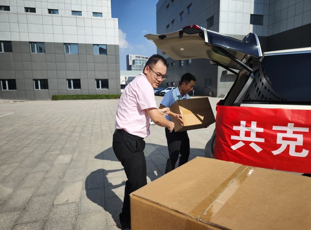 asiagame(中国区)官方网站