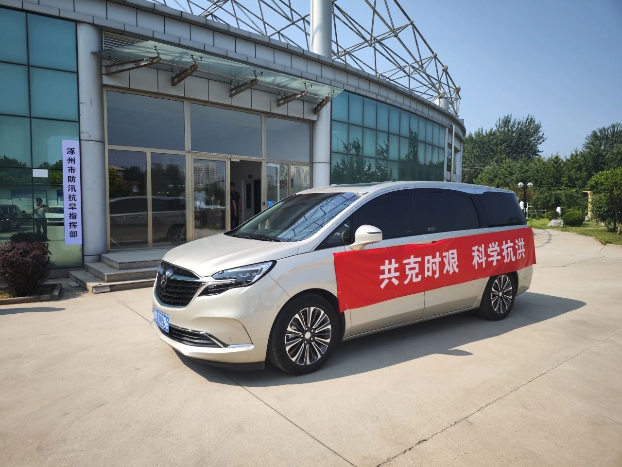 asiagame(中国区)官方网站