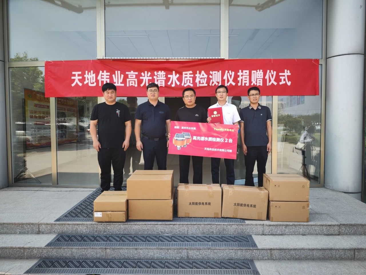 asiagame(中国区)官方网站