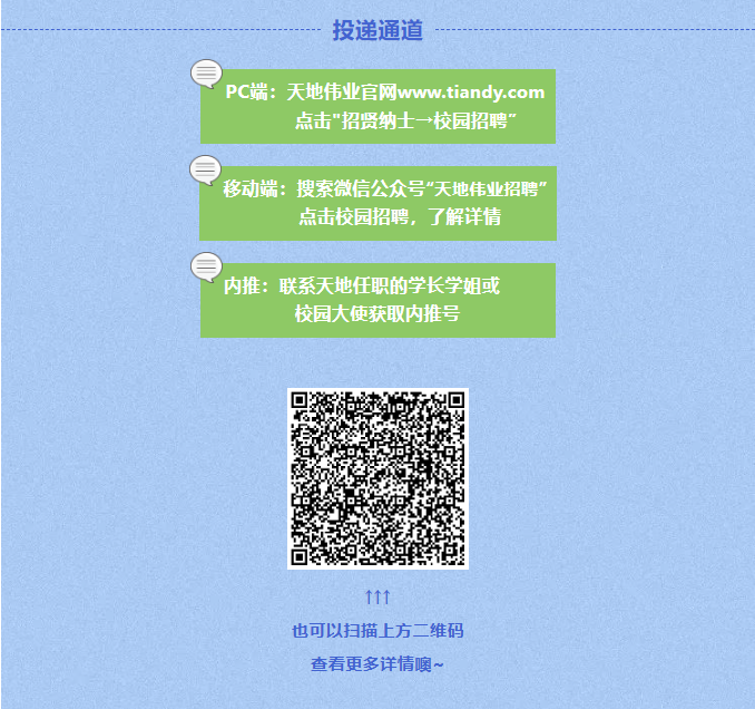 asiagame(中国区)官方网站