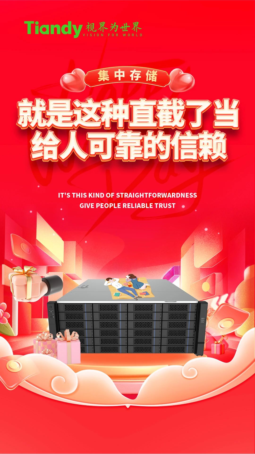 asiagame(中国区)官方网站