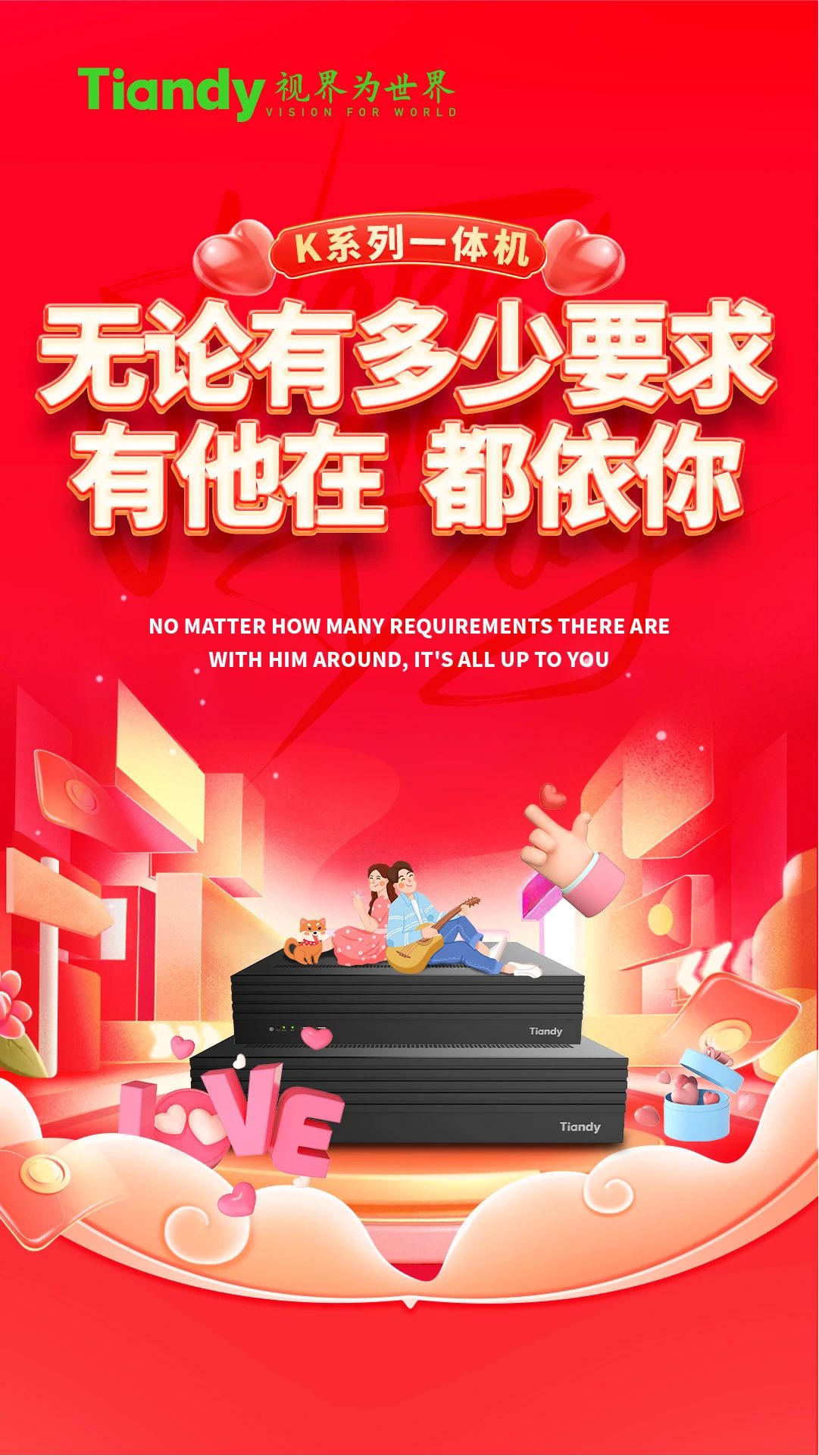 asiagame(中国区)官方网站