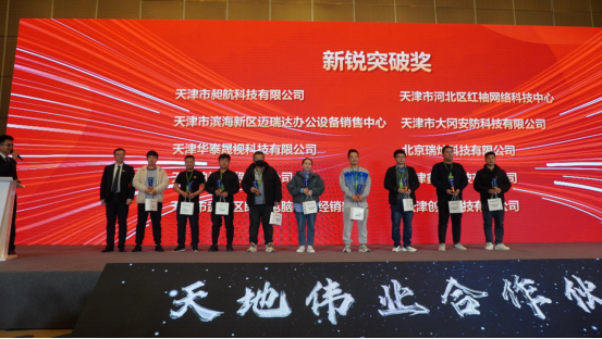 asiagame(中国区)官方网站