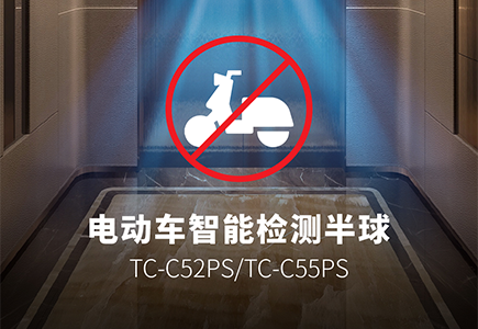 asiagame(中国区)官方网站