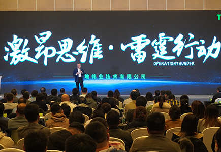 asiagame(中国区)官方网站