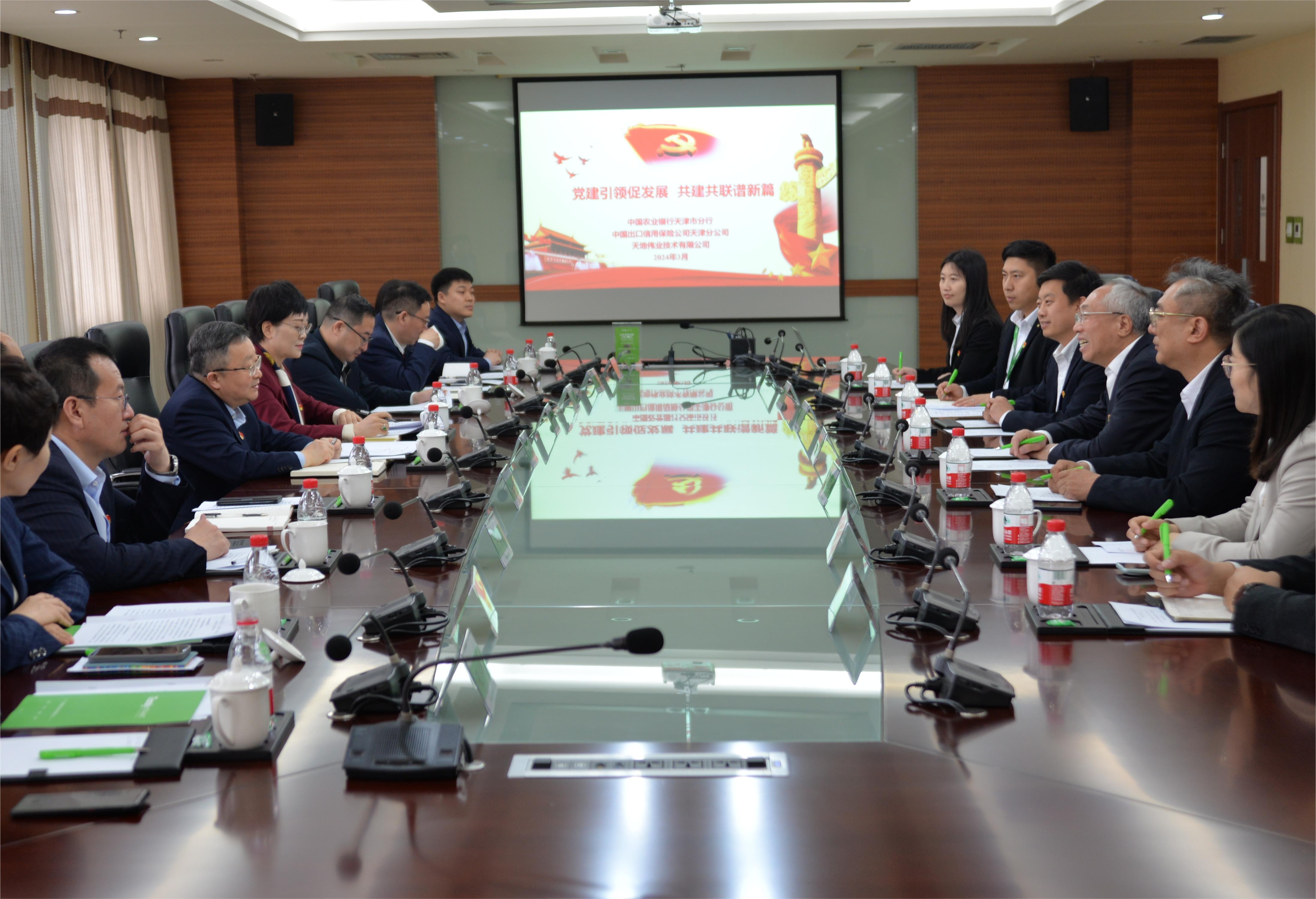 asiagame(中国区)官方网站