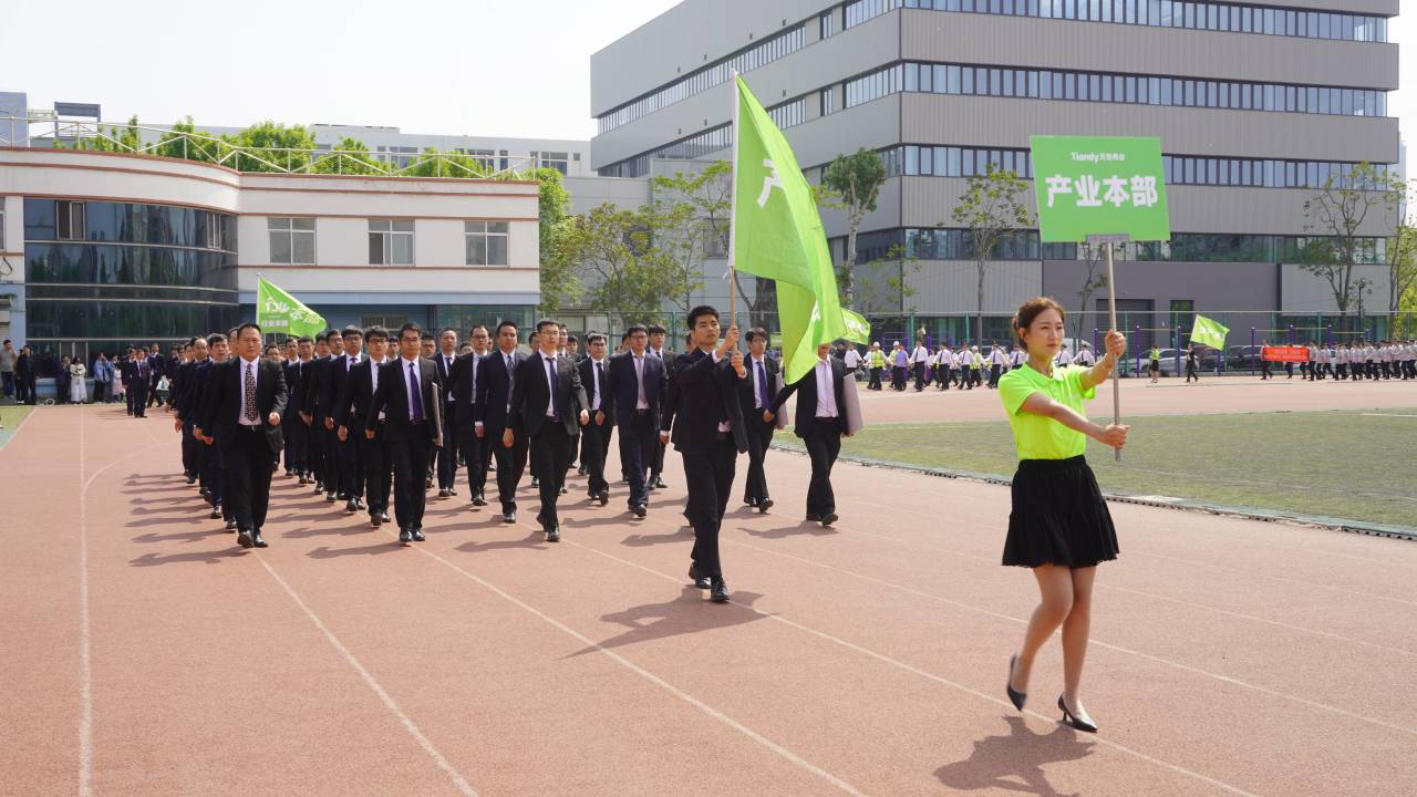 asiagame(中国区)官方网站