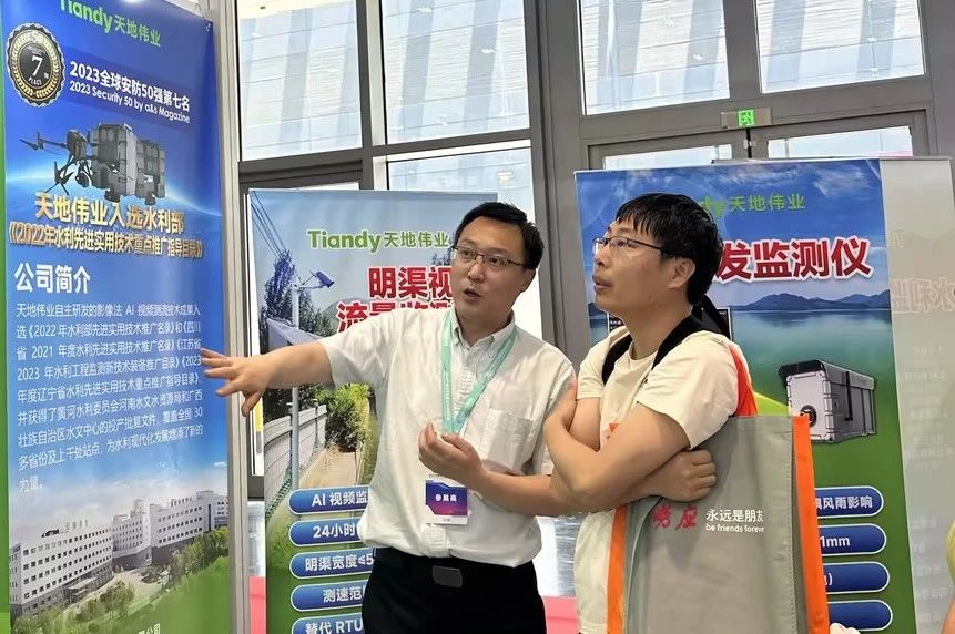 asiagame(中国区)官方网站