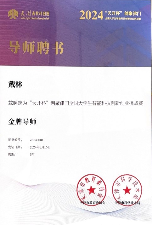 asiagame(中国区)官方网站