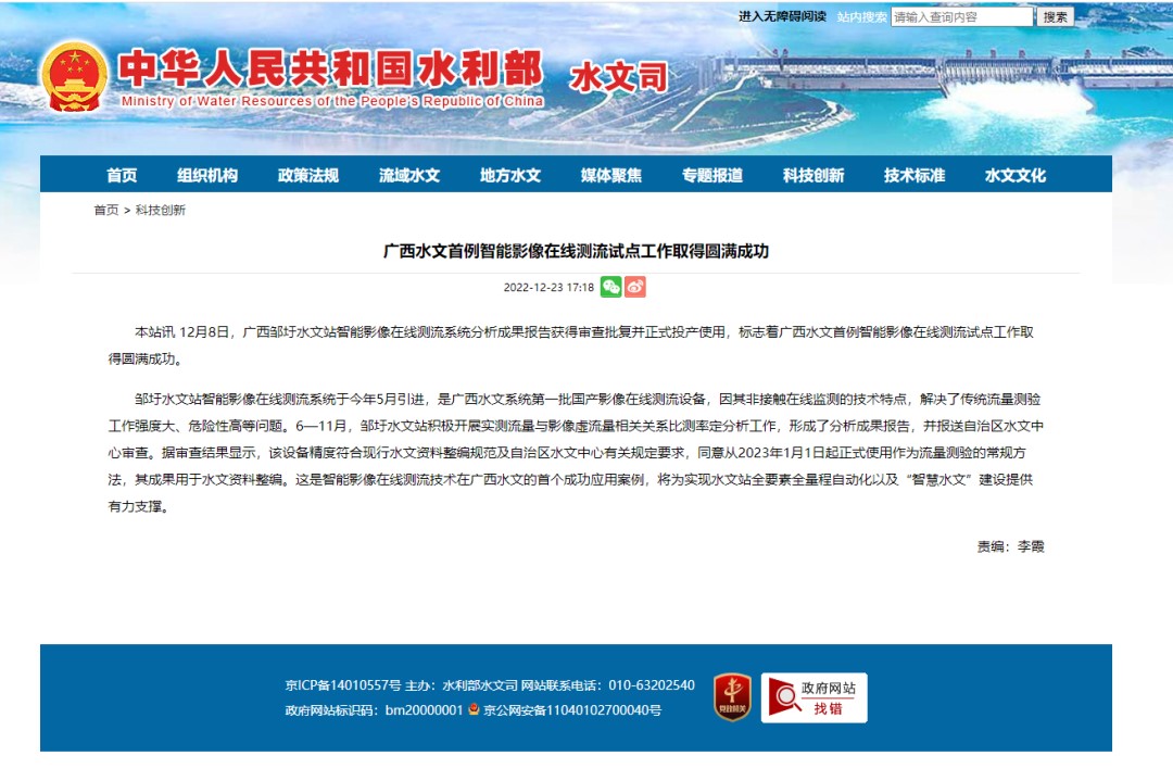 asiagame(中国区)官方网站