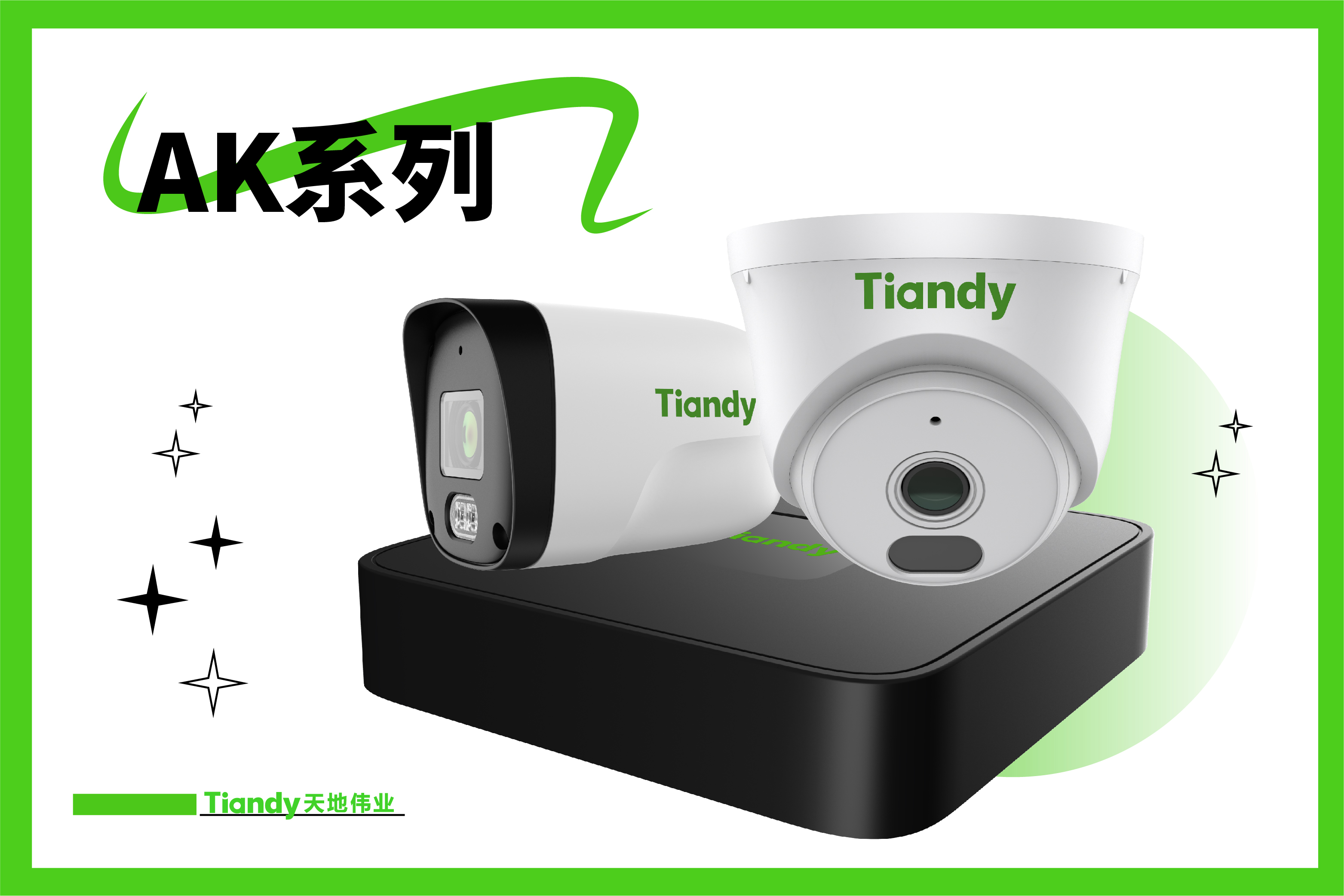 asiagame(中国区)官方网站