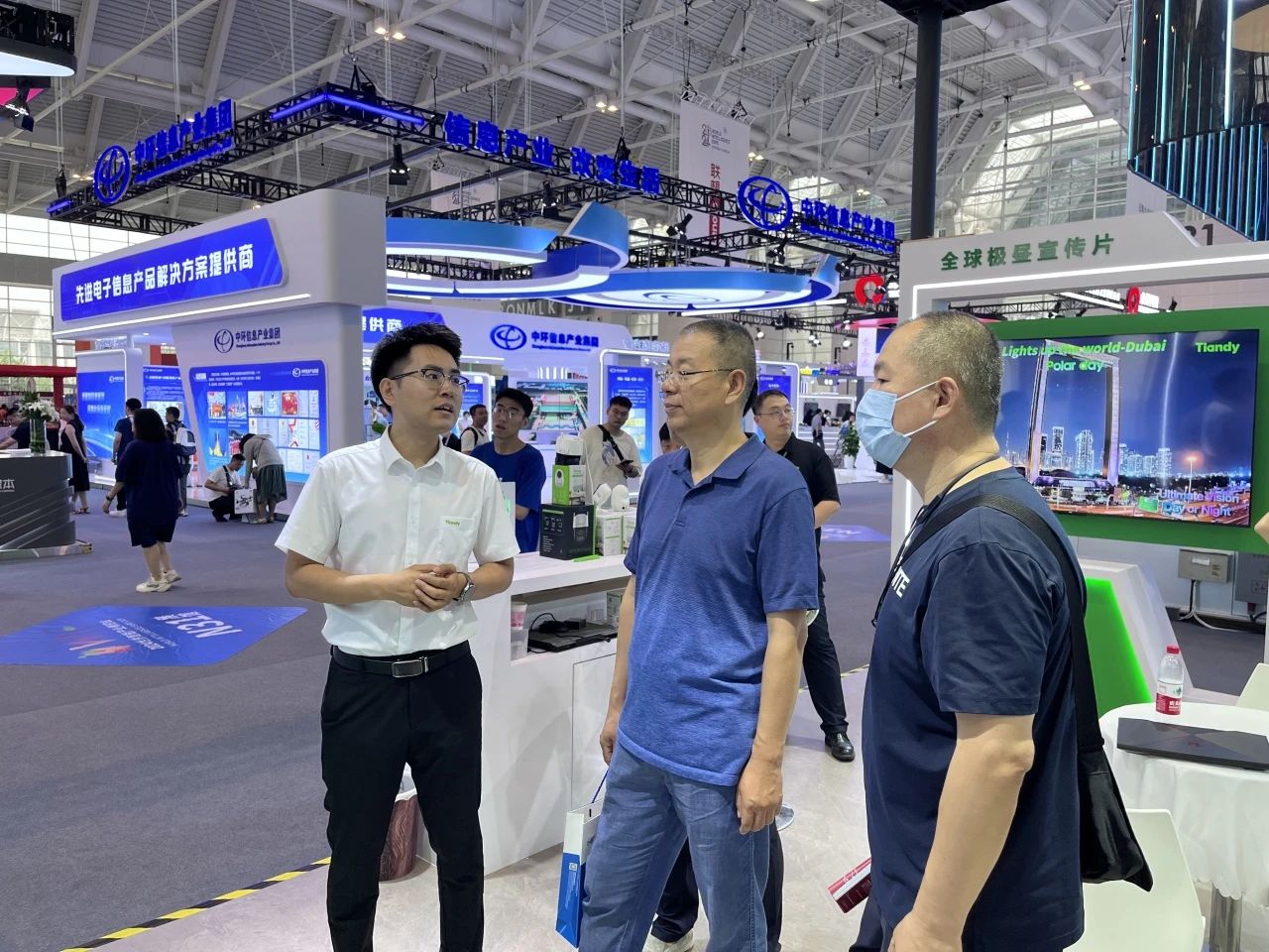 asiagame(中国区)官方网站