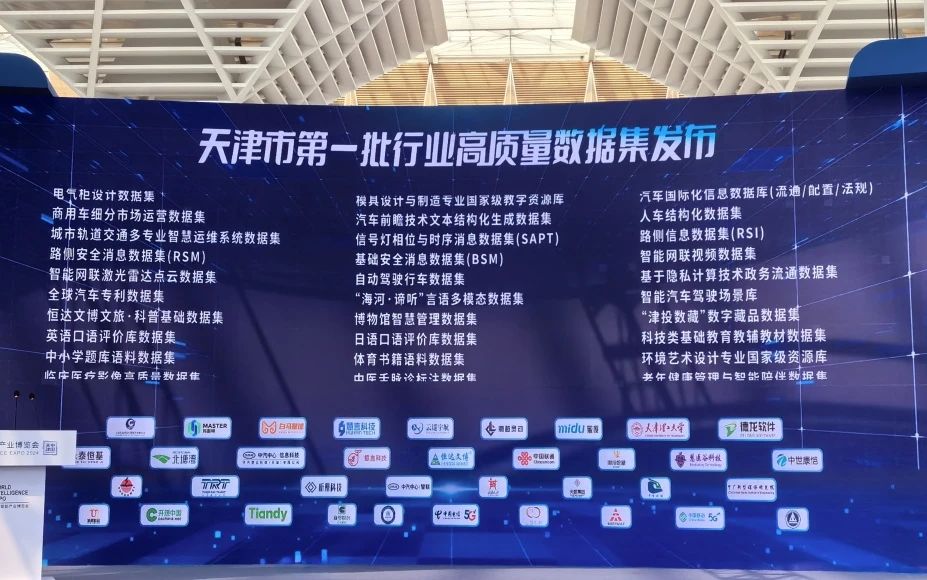 asiagame(中国区)官方网站