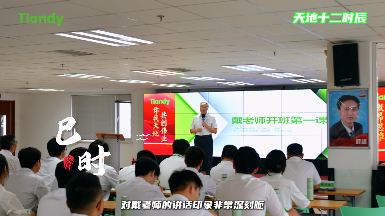 asiagame(中国区)官方网站