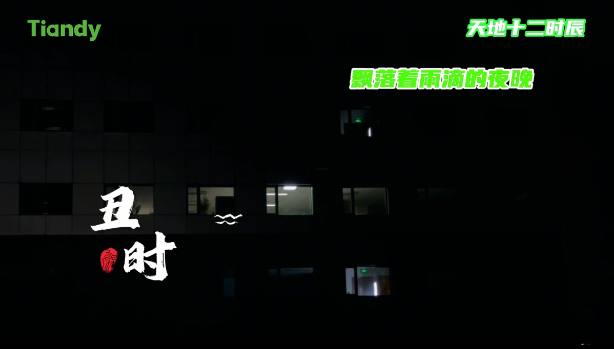 asiagame(中国区)官方网站