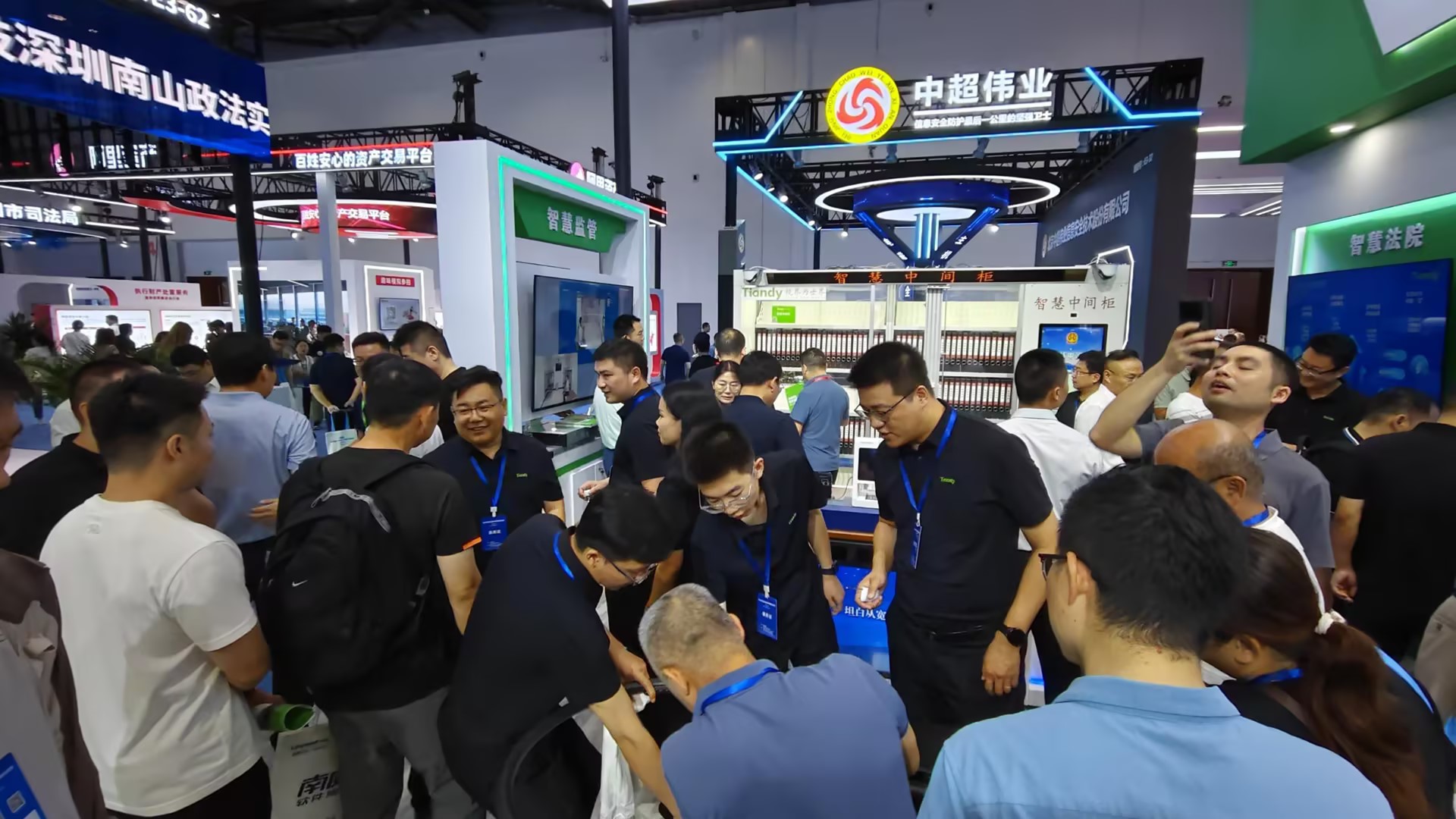 asiagame(中国区)官方网站