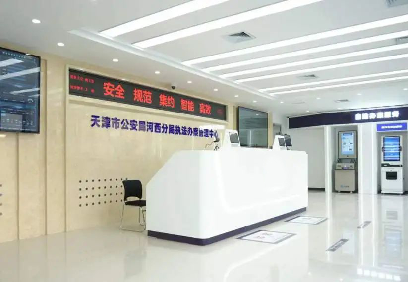 asiagame(中国区)官方网站