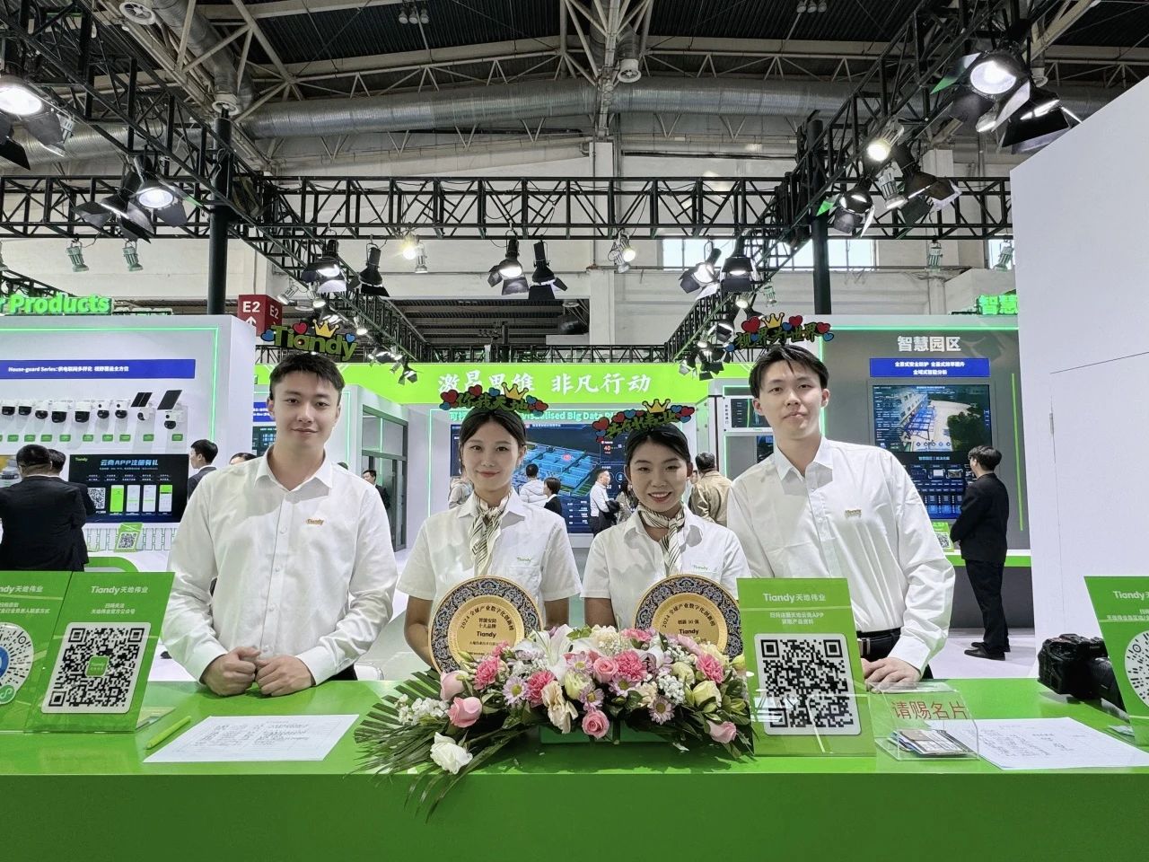 asiagame(中国区)官方网站