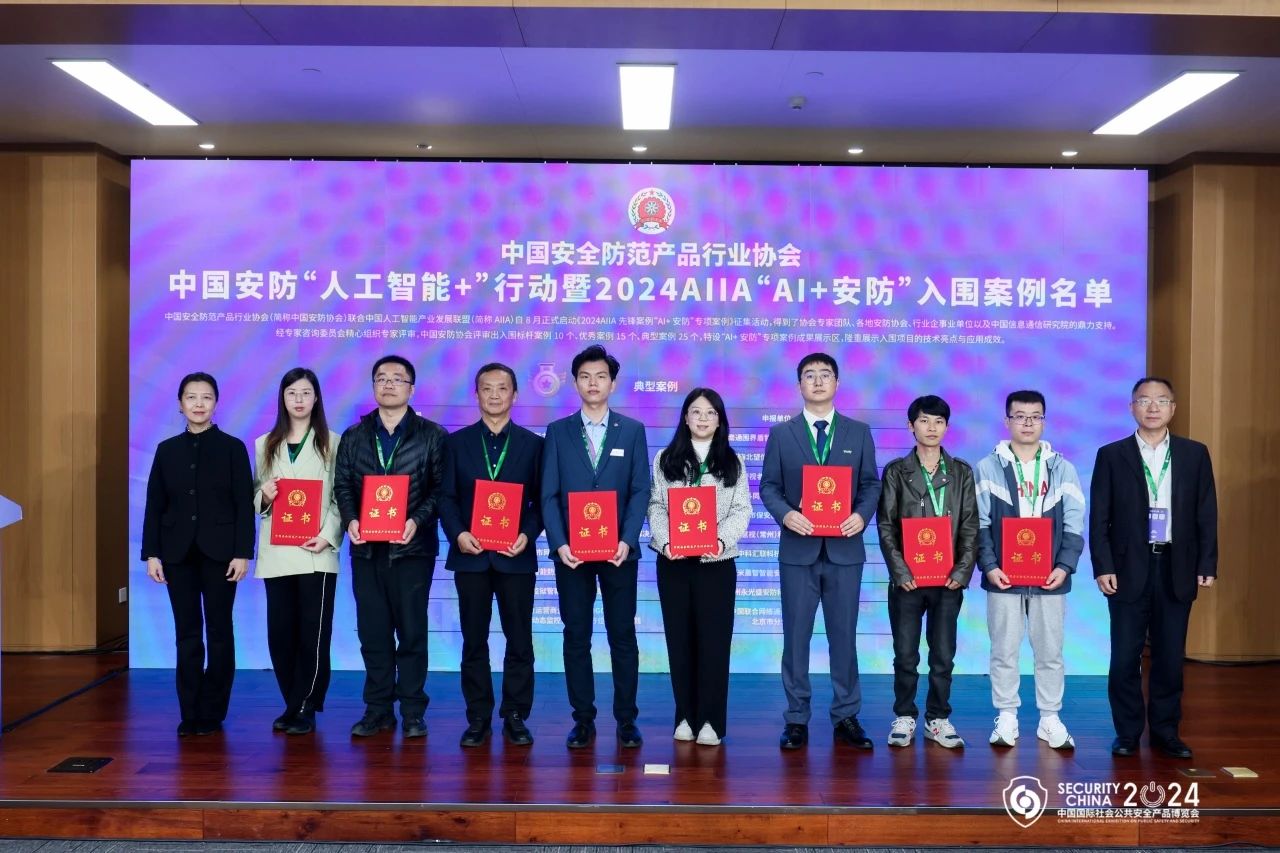 asiagame(中国区)官方网站