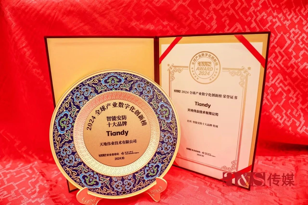 asiagame(中国区)官方网站