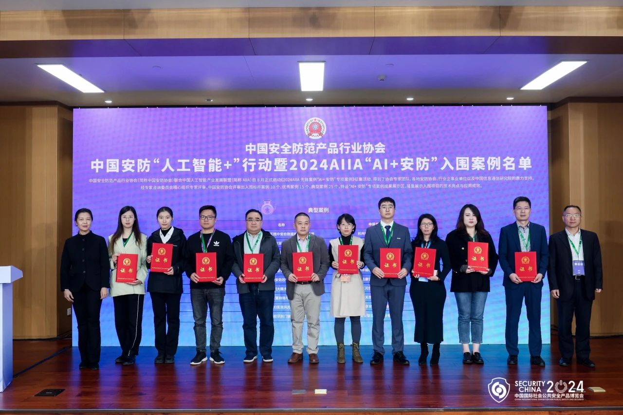 asiagame(中国区)官方网站